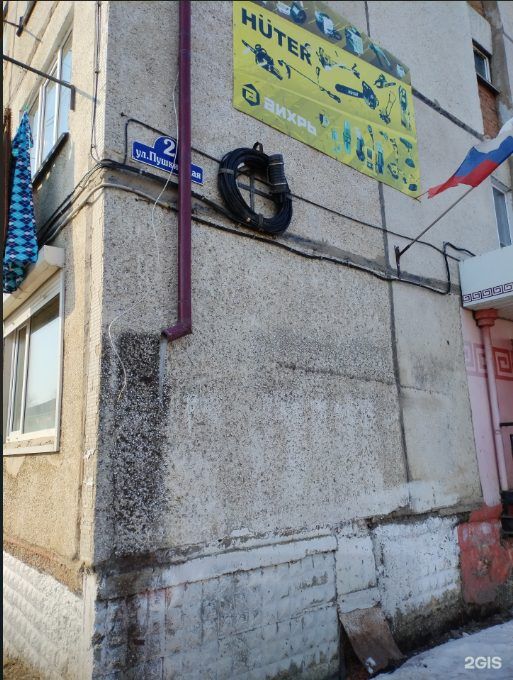 Квартира 16 м², Лесозаводск
