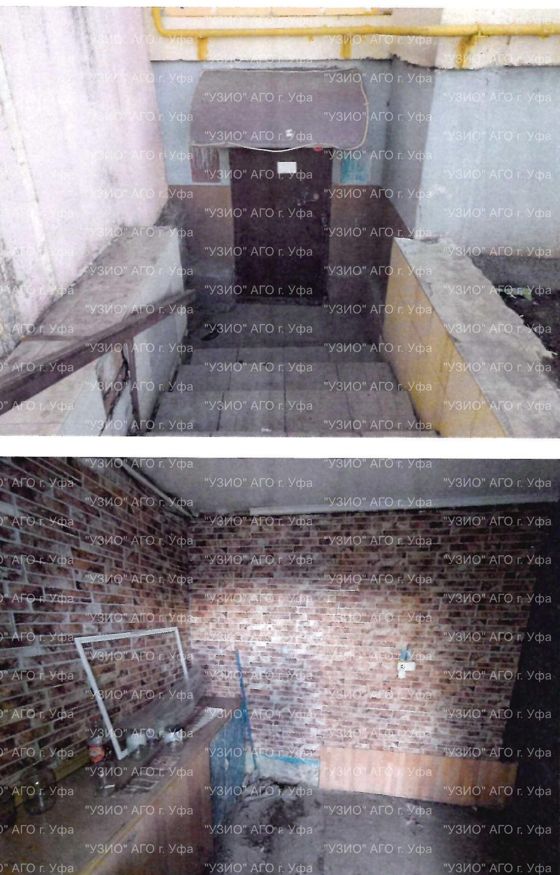 Аренда нежилого помещения 156,7 м², Уфа
