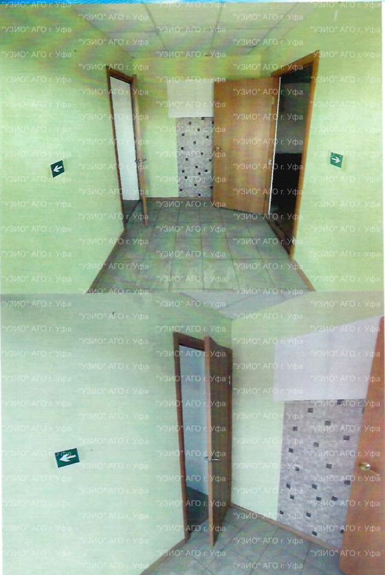 Аренда нежилого помещения 64,6 м², Уфа