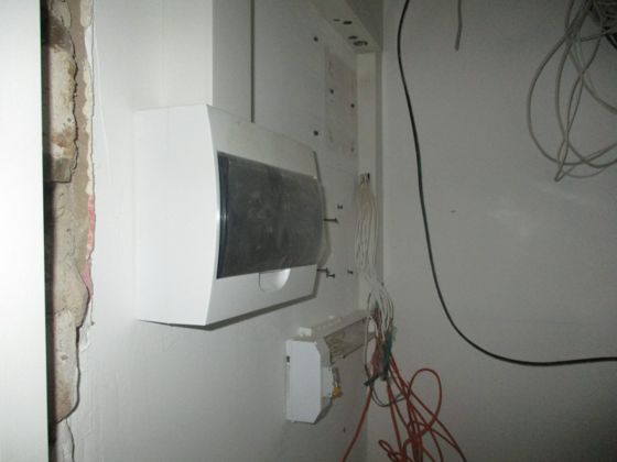 Аренда нежилого помещения 133 м², Иваново