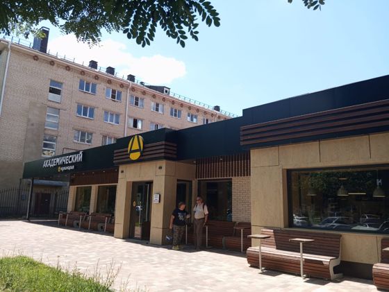 Аренда: объект недвижимости 604,1 м², Ставрополь
