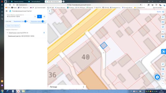 Аренда земельного участка 0,3 сот., под гараж, Льгов