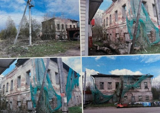 Жилой дом 184,7 м², пгт Судиславль, Костромская обл.
