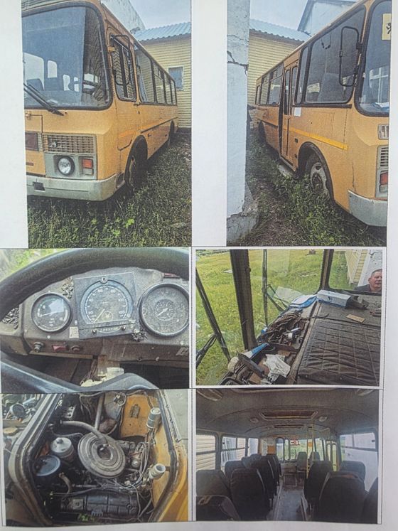 Автобус ПАЗ 32053-70 для, 2012
