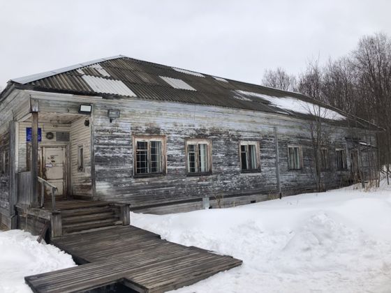 Земельный участок 13 сот., Архангельская обл.