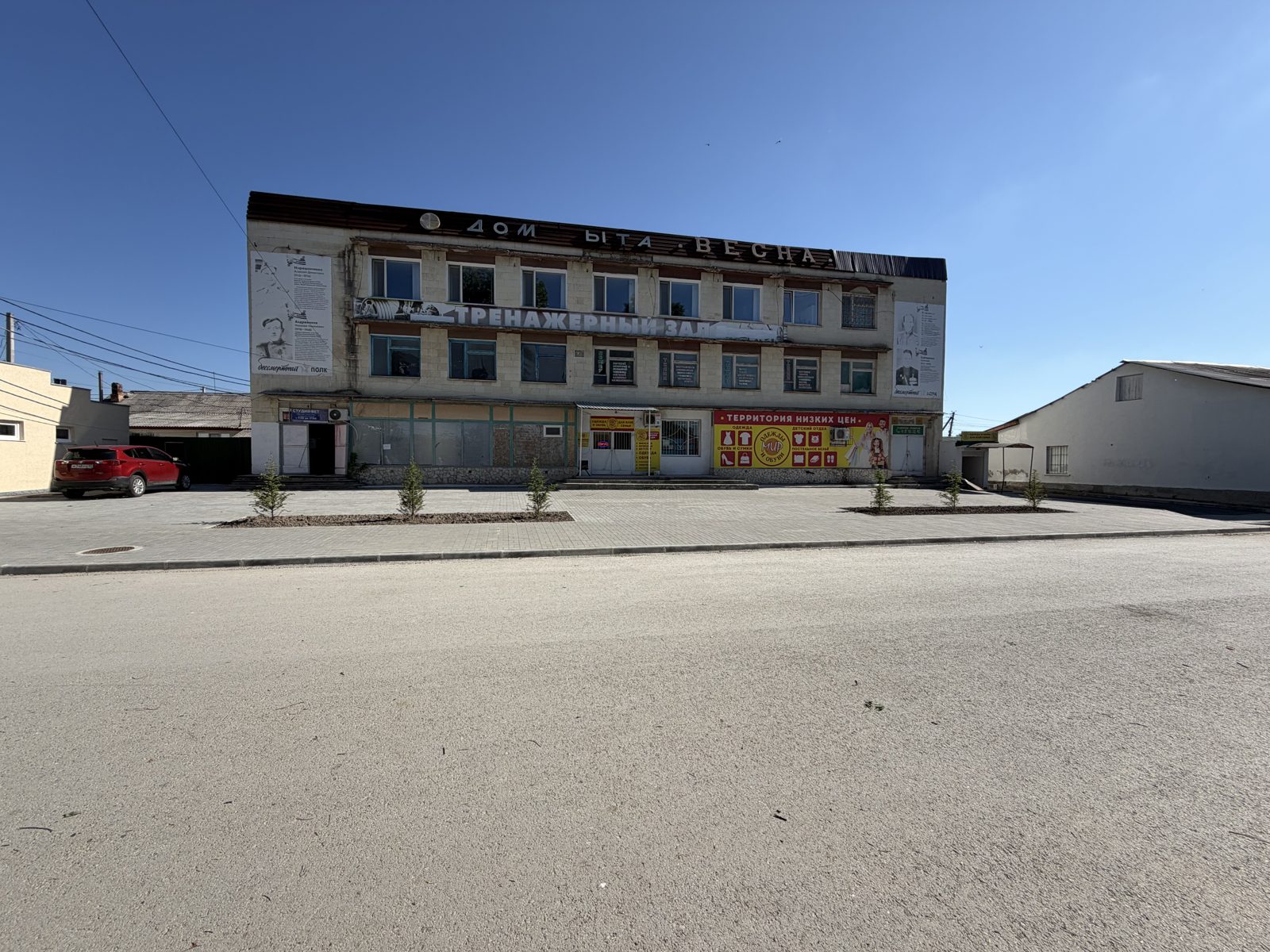 Аренда нежилого помещения 37 м², Белогорск