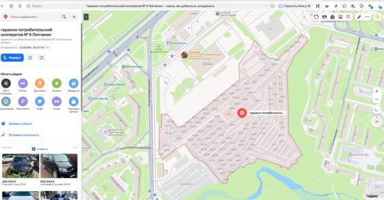 1/3 доли в нежилом здании 26,1 м², Липецкая обл.