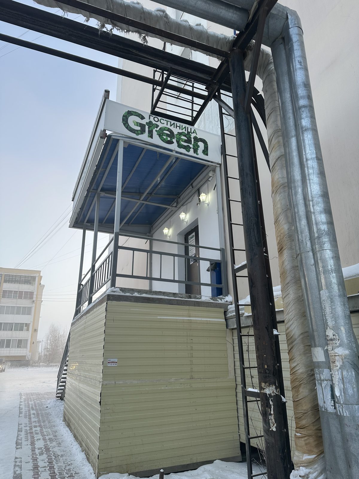 Нежилое помещение 37,5 м², Якутск