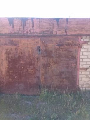 Гараж 19,3 м² с участком, Самарская обл.