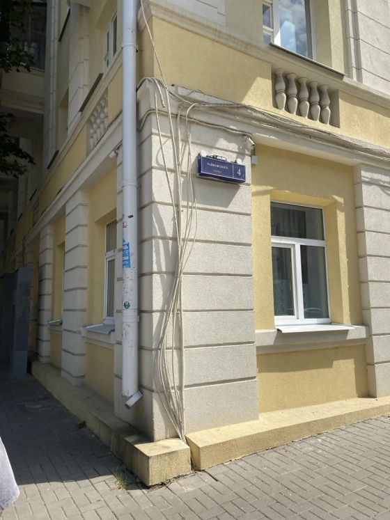 Квартира 81 м², Воронеж