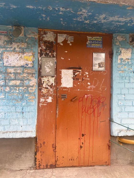 1/2 доли в квартире 32,3 м², Воронеж