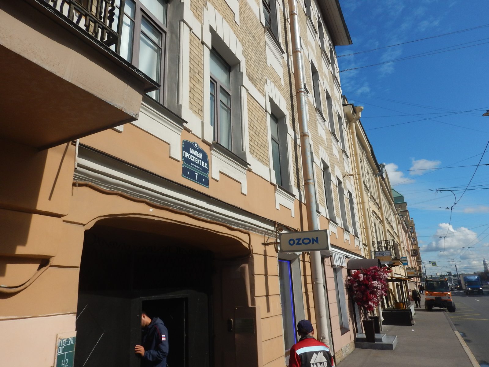 Аренда жилого дома 5,2 м², Санкт-Петербург