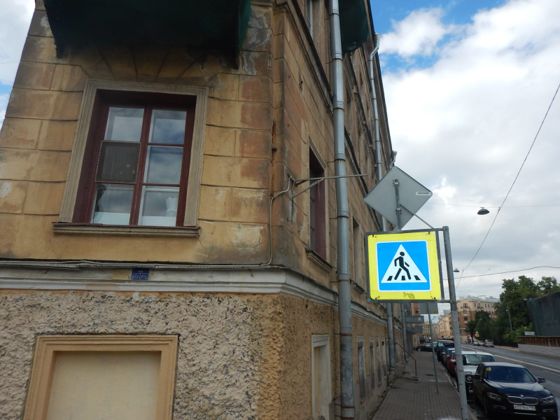 Аренда нежилого помещения 10,4 м², Санкт-Петербург