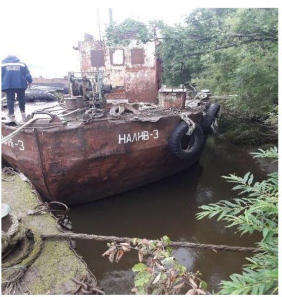 Судно Налив-3