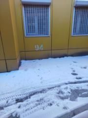 Нежилое помещение 26,4 м², Хабаровск