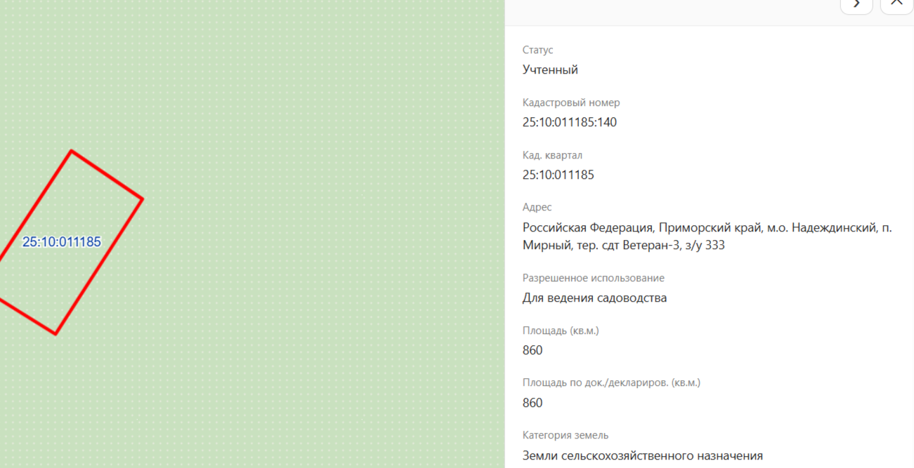 Земельный участок 8,6 сот., садоводство, п. Мирный, Приморский край