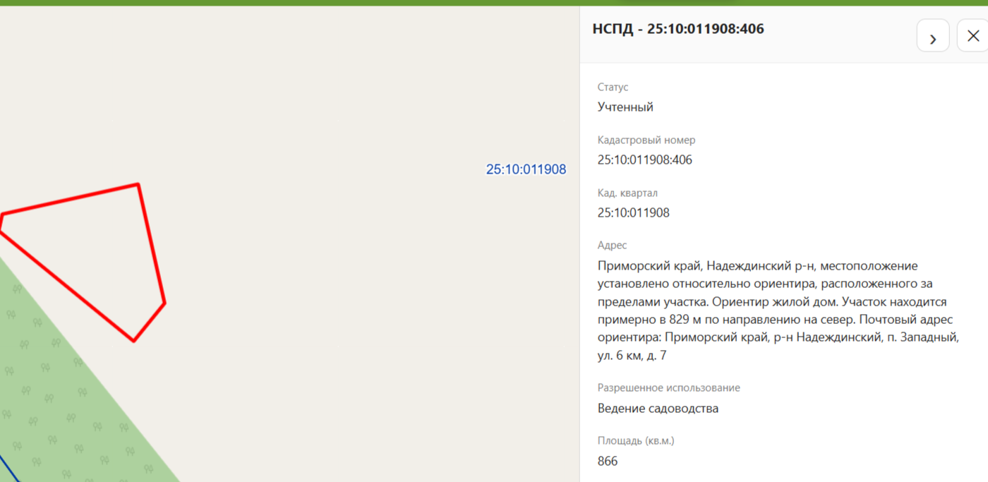 Земельный участок 8,7 сот., садоводство, Приморский край