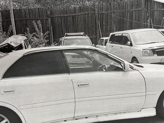 Toyota Chaser