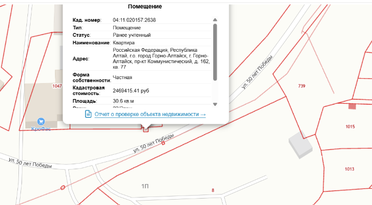 Квартира 30,6 м², Горно-Алтайск