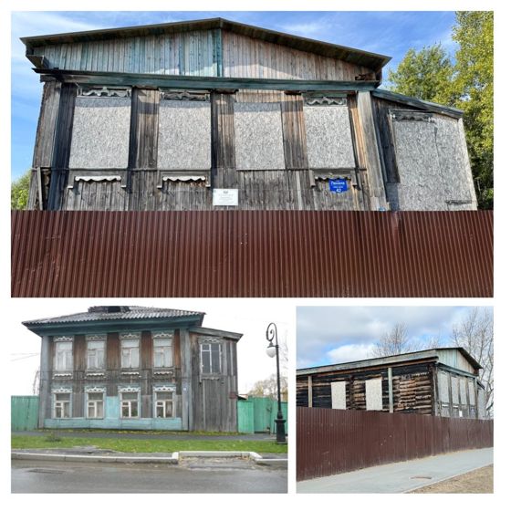 Нежилое здание 165,1 м², Тобольск