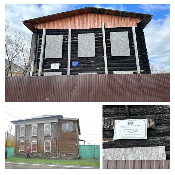 Нежилое здание 165,8 м², Тобольск