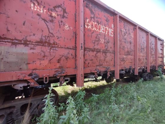 Полувагон 4-осный с люками в полу с тормозной площадкой