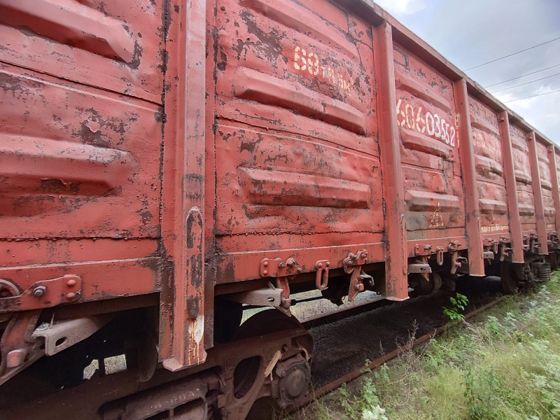 Полувагон 4-осный с люками в полу без тормозной площадки