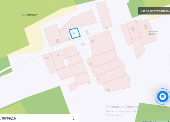 Земельный участок 15 сот., ЛПХ, п. Подгорцевское, Кировская обл.