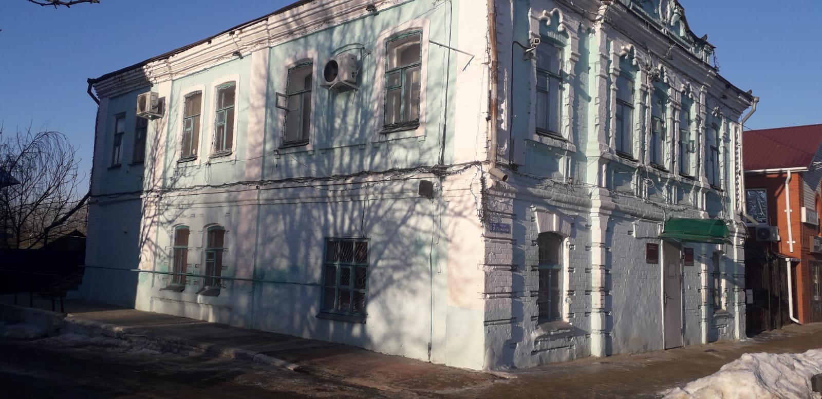 Имущественный комплекс 254,2 м², Алексеевка