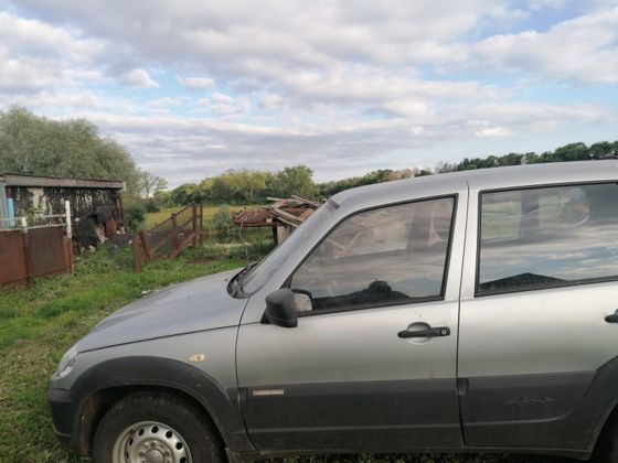 Chevrolet 212300-55, 2014