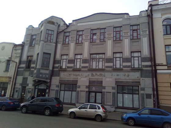 Нежилое помещение 1 223,7 м², Томск