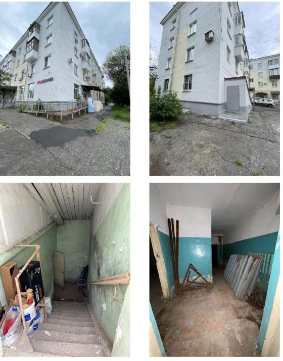 Аренда нежилого помещения 73,7 м², Новокуйбышевск