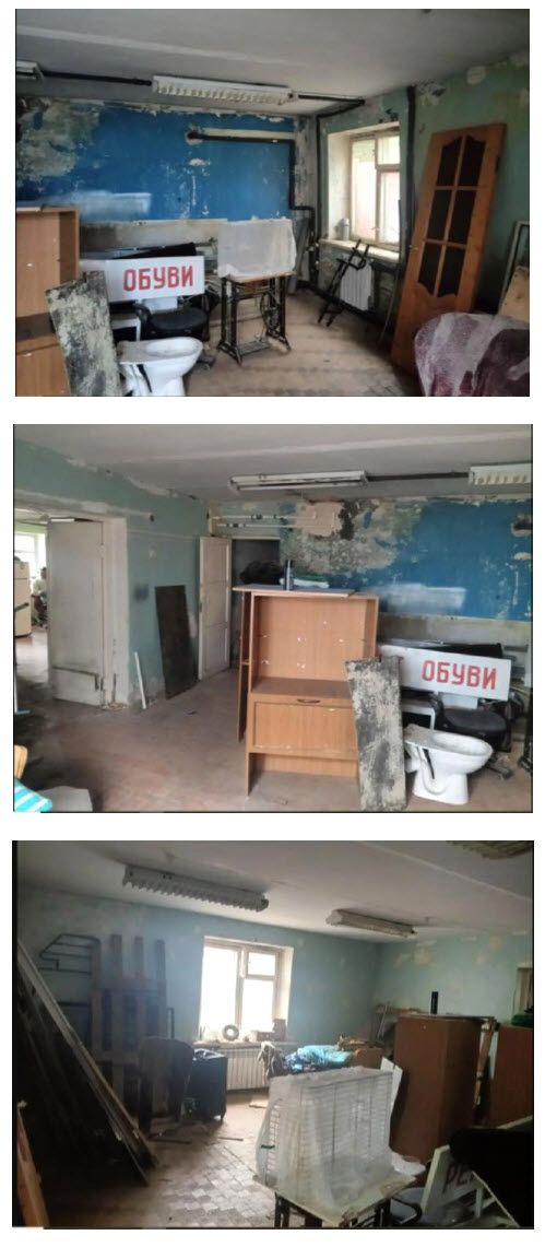 Аренда нежилого помещения 83,8 м², Новокуйбышевск