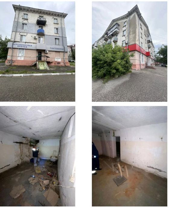 Аренда нежилого помещения 97,1 м², Новокуйбышевск