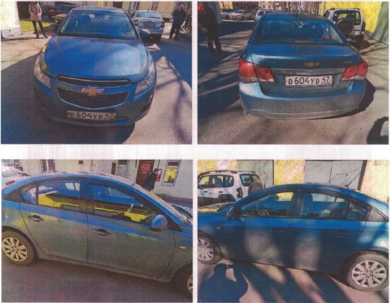 Chevrolet Cruze, 2013