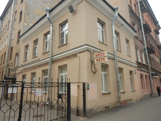 Аренда нежилого помещения 28,1 м², Санкт-Петербург