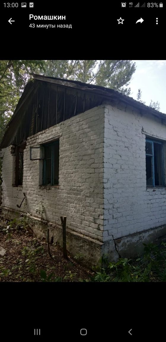 Нежилое здание 42,5 м² с участком, Липецкая обл.