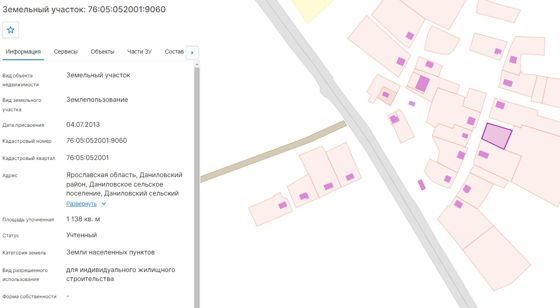 Аренда земельного участка 11 сот., ИЖС, Ярославская обл.