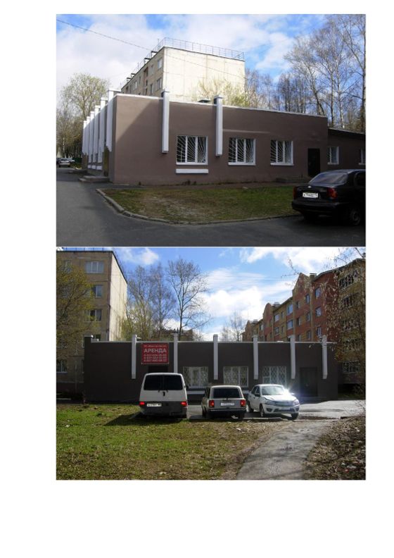 Аренда нежилого помещения 323,9 м², Марий Эл
