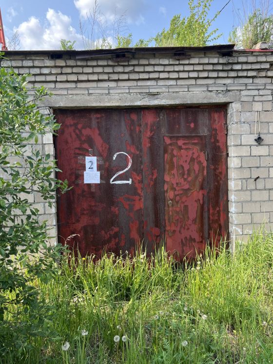 Гараж 16,6 м² с участком, Приозерск