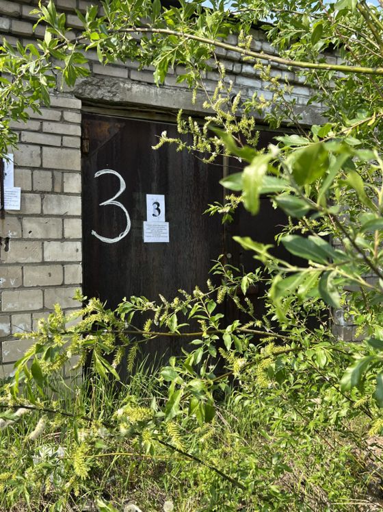 Гараж 16,7 м² с участком, Приозерск