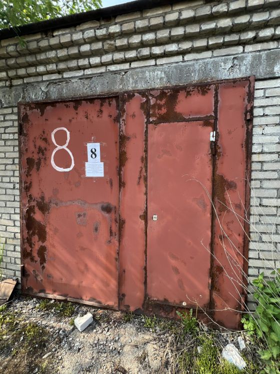 Гараж 17 м² с участком, Приозерск