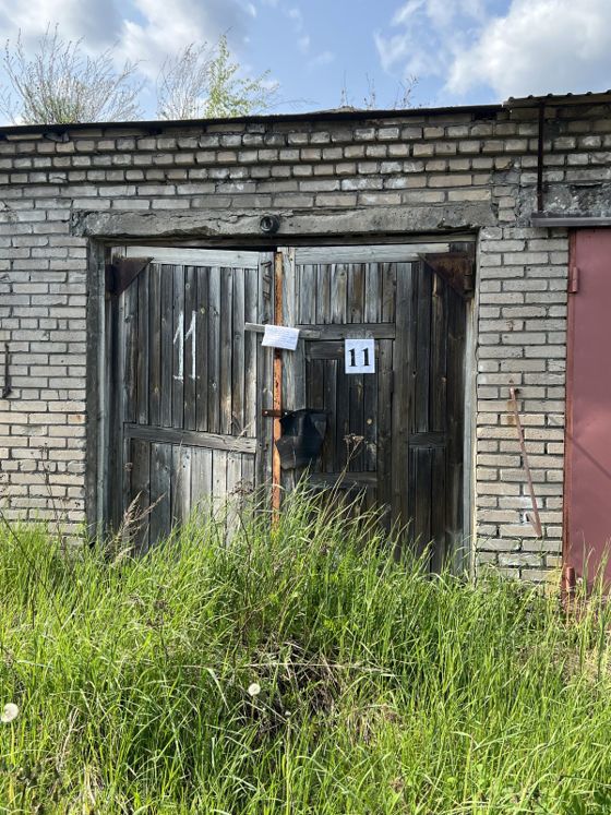 Гараж 16,8 м² с участком, Приозерск