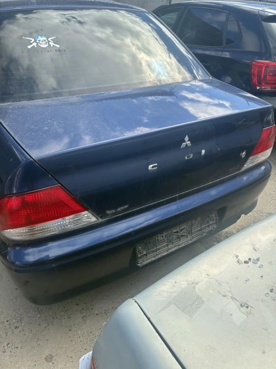 Mitsubishi Lancer Cedia