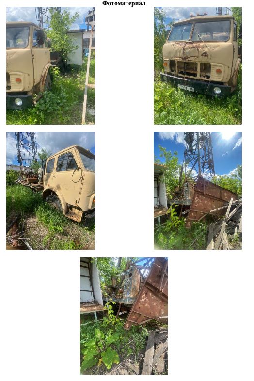 Грузовой автомобиль МАЗ5334, 1991