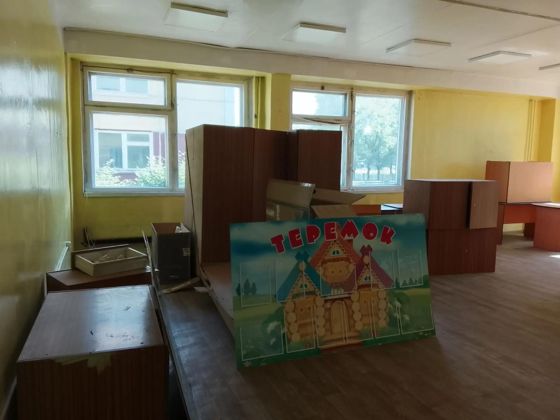 Аренда нежилого помещения 73,1 м², Саяногорск
