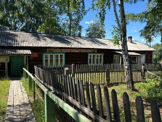 Нежилое здание 206,1 м² с участком, п. Шумилово, Иркутская обл.