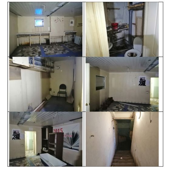 Нежилое помещение 36,5 м², Новокуйбышевск