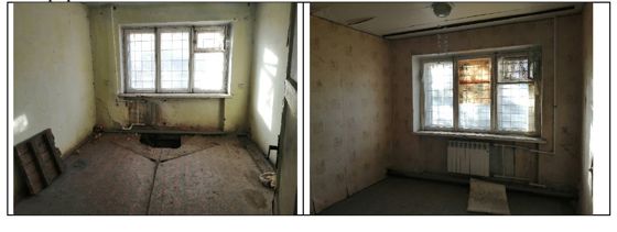 Нежилое помещение 25,7 м², Новокуйбышевск