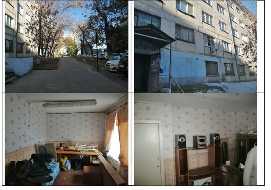 Нежилое помещение 21,4 м², Новокуйбышевск